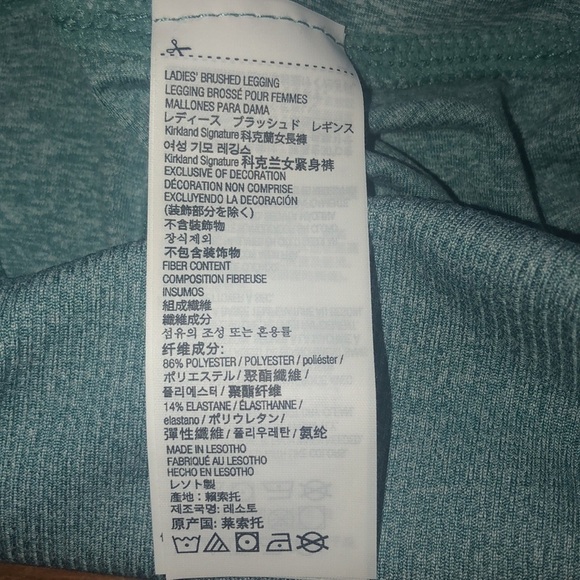 Kirkland Signature Ladies Brushed 7/8 Length Legging Variety - Picture 7 of 8